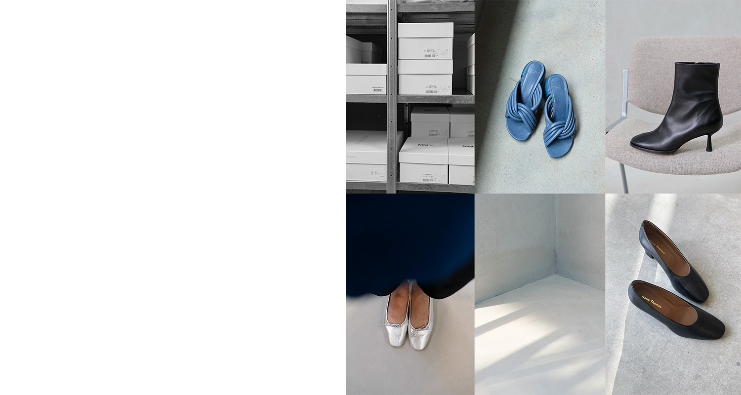 shoe